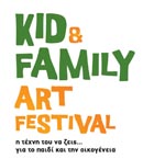 Art Festival KID & FAMILY