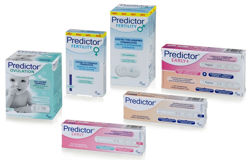 predictor-seira-proiontwn