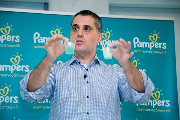 pampersdim