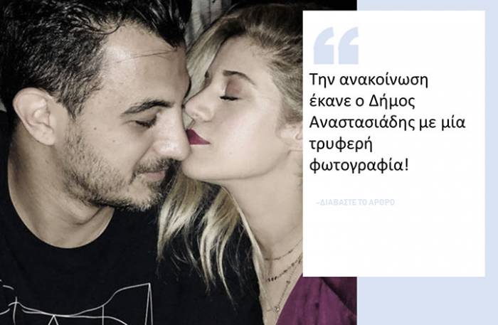 Γέννησε η Τζένη Θεωνά! Δείτε την πρώτη φωτογραφία τους