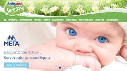 Επισκεφτείτε το ανανεωμένο site www.babylino.gr