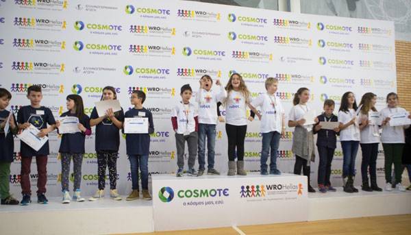 2ος Διαγωνισμός Εκπαιδευτικής Ρομποτικής – COSMOTE