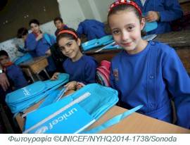 Το σχέδιο απόκρισης της UNICEF για τα παιδιά στη Συρία το 2015 Η κρίση στη Συρία αποτελεί σήμερα τη μεγαλύτερη απειλή για τα παιδιά, τα τελευταία χρόνια.