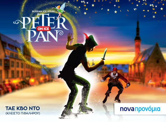 Peter Pan On Ice!