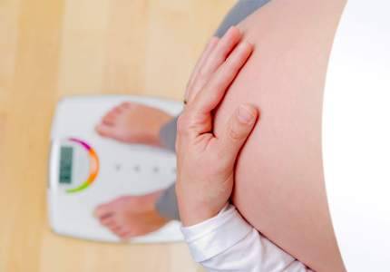 Παχυσαρκία και εγκυμοσύνη. Κατανόηση και διαχείριση των κινδύνων για την υγεία.