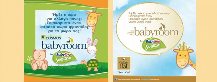 Babyrooms by Babylino Sensitive 