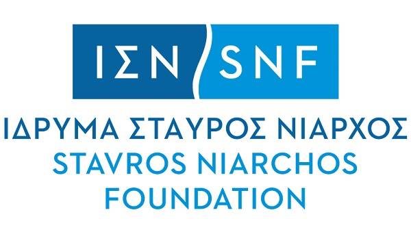 Το Ίδρυμα Σταύρος Νιάρχος ενισχύει τα Μουσικά Σχολεία της Ελλάδας