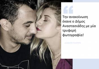 Γέννησε η Τζένη Θεωνά! Δείτε την πρώτη φωτογραφία τους