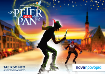 Peter Pan On Ice!