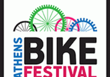 Bike Festival 2014