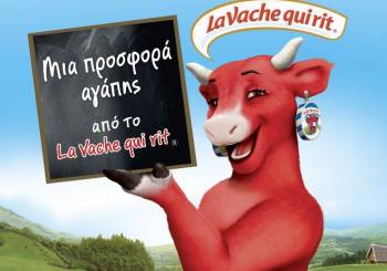 Δωρεά του La Vache qui rit®: το νέο αναγνωστήριο στα Παιδικά Χωριά SOS!